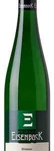 Straßer Grüner Veltliner 2022