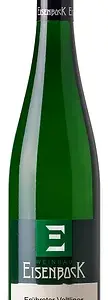 Frühroter Veltliner 2022