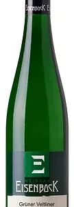 Grüner Veltliner Ried Gaisberg