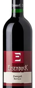 Zweigelt Barrique 2019